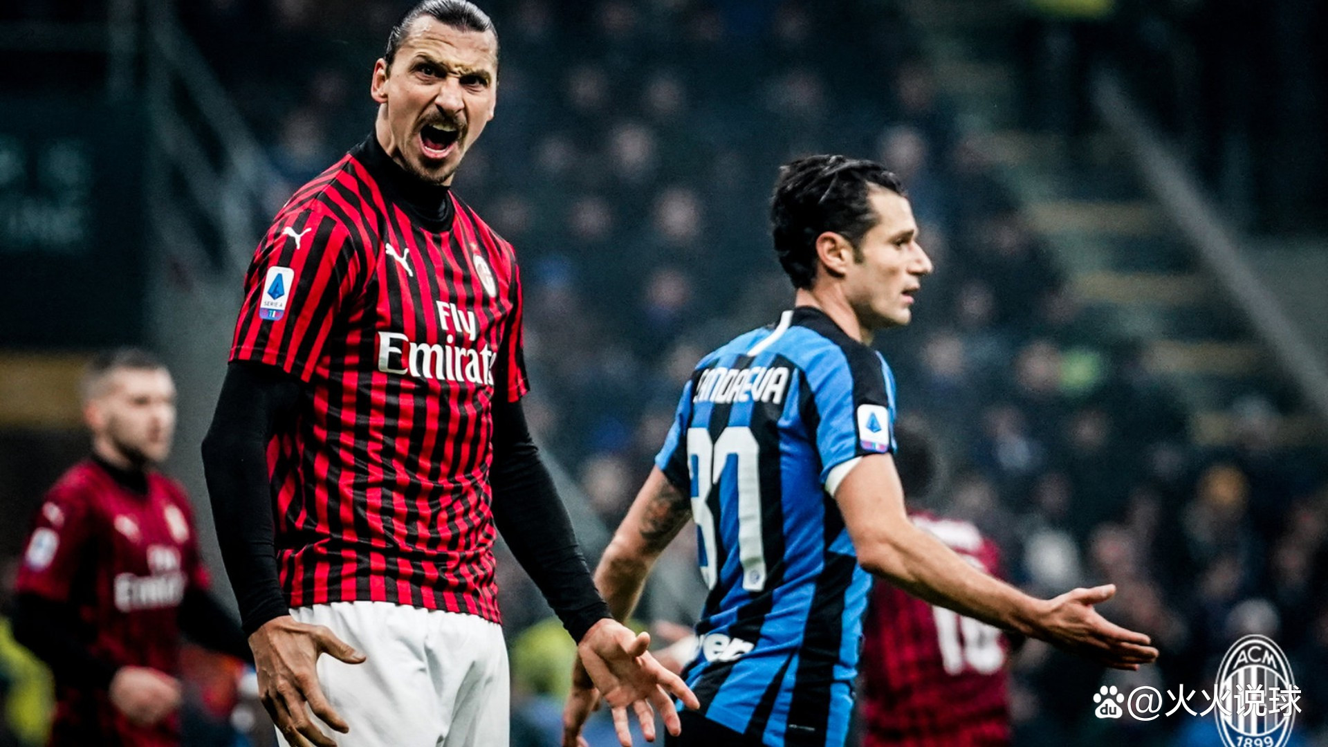 鲁迪-加西亚：我们的目标是小组第一；很高兴再次见到萨拉赫