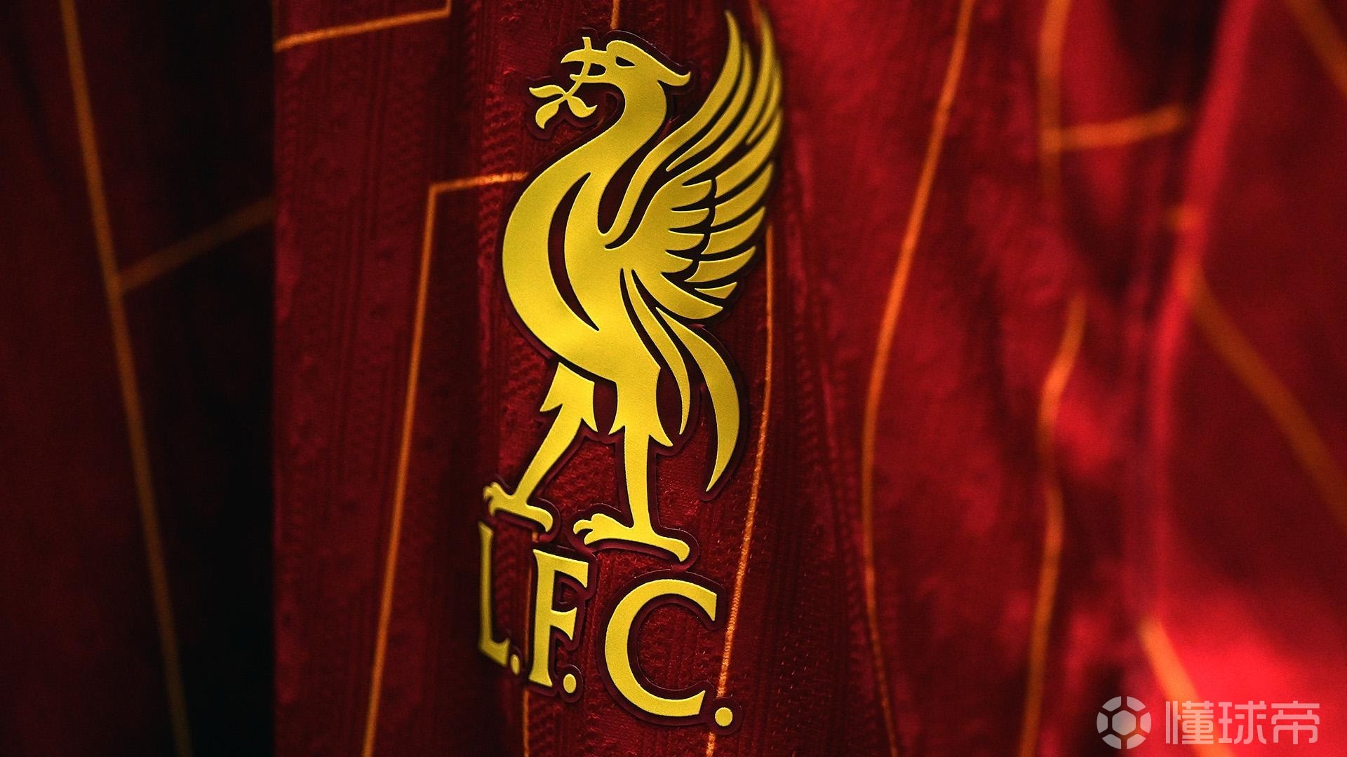 山东男篮险胜北京男篮，以4分优势晋级八强，双方激烈争夺，关键球员表现突出。