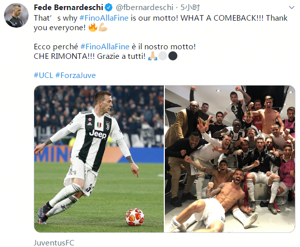 罗马诺：约尔迪-克鲁伊夫或马克斯维尔可能出任阿贾克斯总监