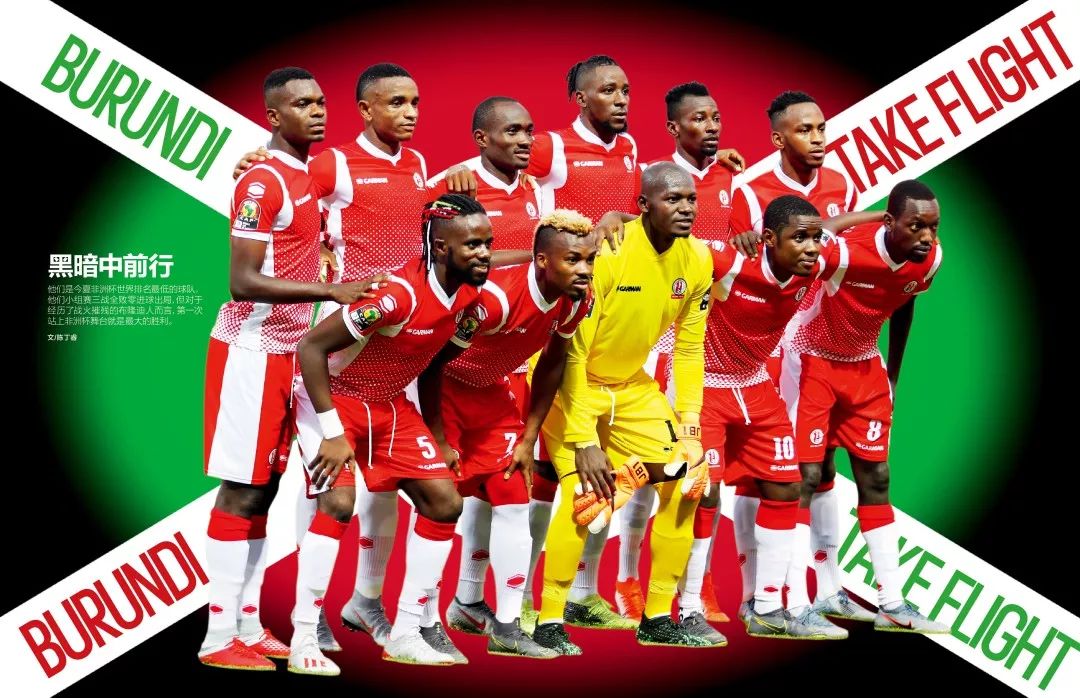 要不然五大联赛集体给非洲足协转账吧，这非洲杯时间太折磨了