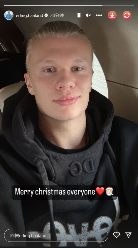 U18国少12月集训名单：魏祥鑫领衔，海外球员姜轶祥在列